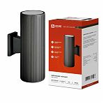 Светильник уличный настенный двусторонний  IN HOME НБУ LINE-2хA60-BL E27 черный IP54