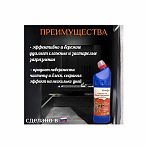 Средство для чистки сантехники Мояпчелка кислотное, усиленная формула, 1 л