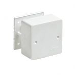 Коробка универсальная Ruvinil 85x85x45 белый
