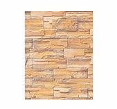 Пленка самоклеящаяся ПВХ Color Decor 59006 0.9х8м