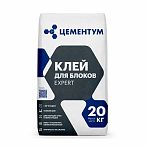 Клей Цементум для пеноблоков 20 кг