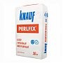 Клей Knauf Perlfix гипсовый монтажный 30 кг