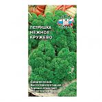 Петрушка листовая Нежное кружево Седек 211514