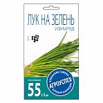 Лук на зелень Изумруд Агроуспех 211009