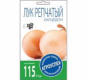 Лук репчатый Халцедон средний Агроуспех 211010