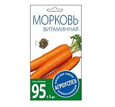 Морковь Витаминная 6 средняя Агроуспех 212034