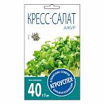 Кресс-салат Ажур Агроуспех 211024