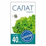 Салат листовой Лифли Агроуспех 211027