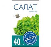 Салат листовой Лифли Агроуспех 211027
