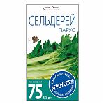 Сельдерей черешковый Парус Агроуспех 211038