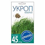 Укроп Кибрай Агроуспех 211042