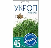 Укроп Кибрай Агроуспех 211042