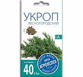 Укроп Лесногородский Агроуспех 211043