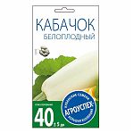 Семена Кабачок белоплодный Горный ранний Агроуспех