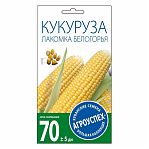 Кукуруза сахарная Лакомка Белогорья Агроуспех 212029
