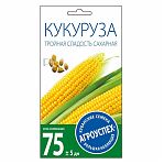 Кукуруза Тройная сладость ранняя Агроуспех 212032