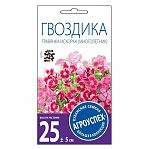 Гвоздика травянка Искорка Агроуспех 214093