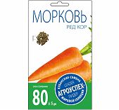 Морковь Ред Кор Агроуспех 212042