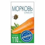 Семена Морковь Самсон Агроуспех 212043