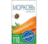 Семена Морковь Самсон Агроуспех 212043