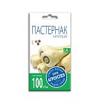 Пастернак Круглый Агроуспех 212093