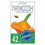 Патиссон НЛО оранжевый Агроуспех 212097