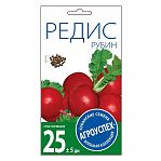 Редис Рубин Агроуспех 212122