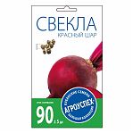 Свекла Красный шар скороспелая Агроуспех 212132