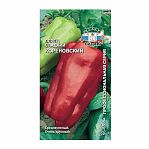 Перец сладкий Кореновский Седек 212586