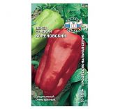 Перец сладкий Кореновский Седек 212586