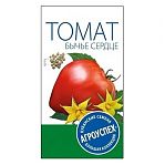 Томат Бычье сердце среднеспелый 0,2 г