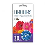 Цинния Лилипут смесь