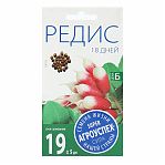 Редис 18 дней Агроуспех