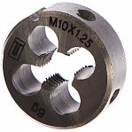 Плашка М10 х 1,25