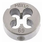 Плашка М8 х 1,0