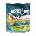 Лак Главный Технолог по камню и кирпичу матовый, бесцветный 3 л