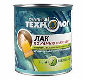 Лак Главный Технолог по камню и кирпичу матовый, бесцветный 3 л
