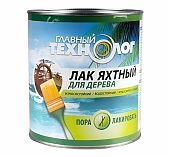 Лак Главный технолог яхтный алкидно-уретановый глянцевый, бесцветный 3 л