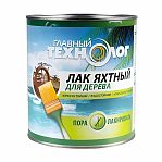 Лак Главный технолог яхтный алкидно-уретановый полуматовый бесцветный 3 л