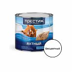 Лак Престиж яхтный для внутренних и наружных работ матовый бесцветный  1.9 л