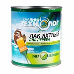 Лак Главный технолог яхтный полуматовый бесцветный 2,7 л, 264745