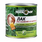 Лак Главный технолог для камня, для внутренних и наружных работ глянцевый бесцветный 0,75 л