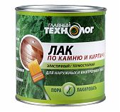 Лак Главный технолог для камня, для внутренних и наружных работ глянцевый бесцветный 0,75 л