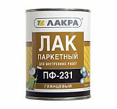 Лак Лакра паркетный ПФ-231 алкидный глянцевый, бесцветный 0,8 кг