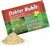 Средство Доктор RUBIT (Рубит) для выгребных ям и септиков 75гр