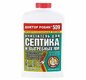 Очиститель Доктор Робик № 509 для септика и выгребных ям, 798 мл