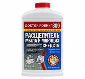 Расщепитель мыла и моющих средств Доктор Робик № 809, 798 мл