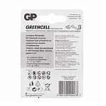 Элемент питания GP Greencell солевой AAА 4 шт, блистер