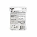 Батарейка GP Ultra 15AU-CR4 тип АА, 4 шт/уп.