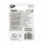 Элемент питания алкалиновая GP SUPER LR6 блистер тип АА, 2 шт/уп